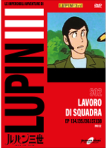 Lupin III - S02 (Gazzetta)